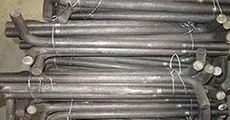 مسمار التثبيت